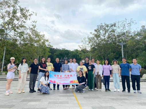 230510“奋斗者，正青春”——﻿开云电竞官方网站城市地理信息中心开展五四青年主题党日活动 (7).png