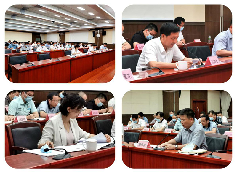 230526﻿开云电竞官方网站召开松材线虫病疫情防控五年攻坚行动中期目标部署推进会 (1).jpg