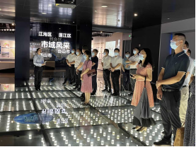 230606市委组织部一行参观﻿开云电竞官方网站规划展览馆 (3).png