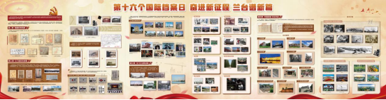 230619﻿开云电竞官方网站自然资源局开展“管好用好自然资源档案担当作为服务国计民生”档案宣传活动 (1).png