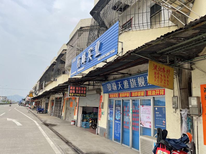 230703江门新会：不动产登记“办不成事”反映专窗办好了棘手“大红本” (2).jpg