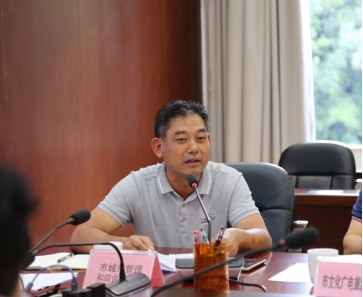 230706高位推进绿美江门生态建设——﻿开云电竞官方网站召开2023年全市绿化工作视频会议 (3).jpg