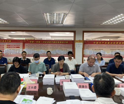 230803﻿开云电竞官方网站海洋基础测绘工程项目技术设计书和监理服务实施方案通过专家评审 (1).png