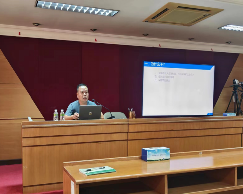 230808﻿开云电竞官方网站自然资源局举办“干部讲堂系列”建设项目压覆矿产资源和位于地质灾害易发区审查实务专题讲座 (1).png