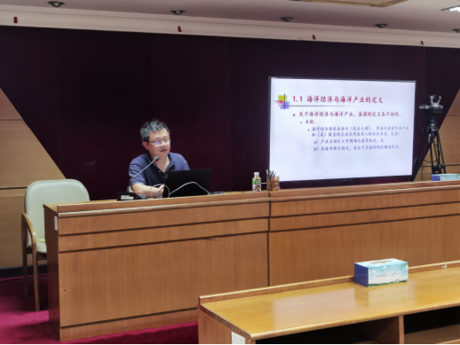 230815﻿开云电竞官方网站自然资源局举办“干部讲堂系列”——海洋经济运行监测与评估专题讲座 (1).png