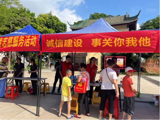 230918诚信建设，事关你我他——﻿开云电竞官方网站自然资源局开展社会信用体系建设宣传 (2).png