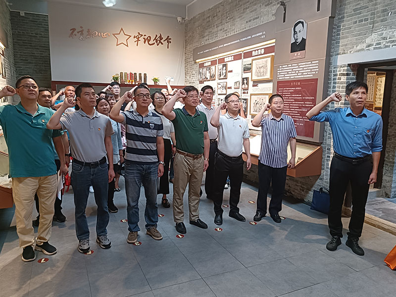 231031学思想 解难题 建新功——﻿开云电竞官方网站自然资源局机关第三支部与开平市月山镇机关第二党支部开展支部共建暨主题党日活动 (3).jpg