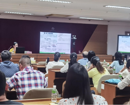 231117﻿开云电竞官方网站自然资源局举办“干部讲堂系列” (1).png