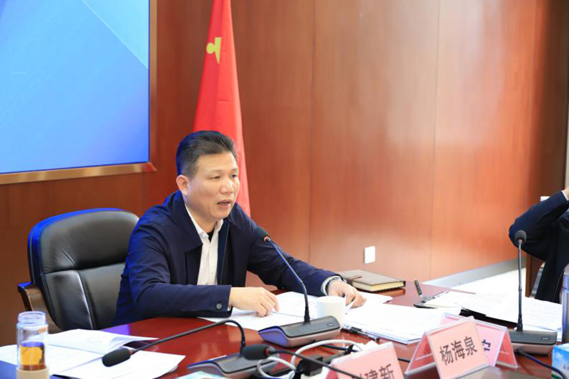 240119 2023年度全市自然资源系统工作会议召开 (5).jpg