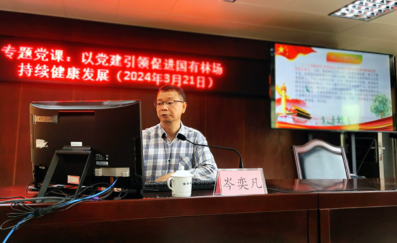 240326﻿开云电竞官方网站自然资源局机关第四党支部组织联合开展“支部共建齐植树 绘就绿美新侨都”主题党日活动 (1).jpg