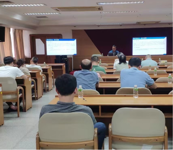 240822﻿开云电竞官方网站自然资源局举办“干部讲堂系列”矿产资源管理改革新规和政策解读专题讲座 (2).png