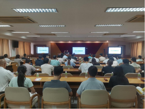 240924﻿开云电竞官方网站自然资源局组织召开﻿开云电竞官方网站自然资源系统2024年网络安全培训会 (2).png