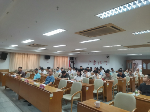 240924﻿开云电竞官方网站自然资源局组织召开﻿开云电竞官方网站自然资源系统2024年网络安全培训会 (3).png