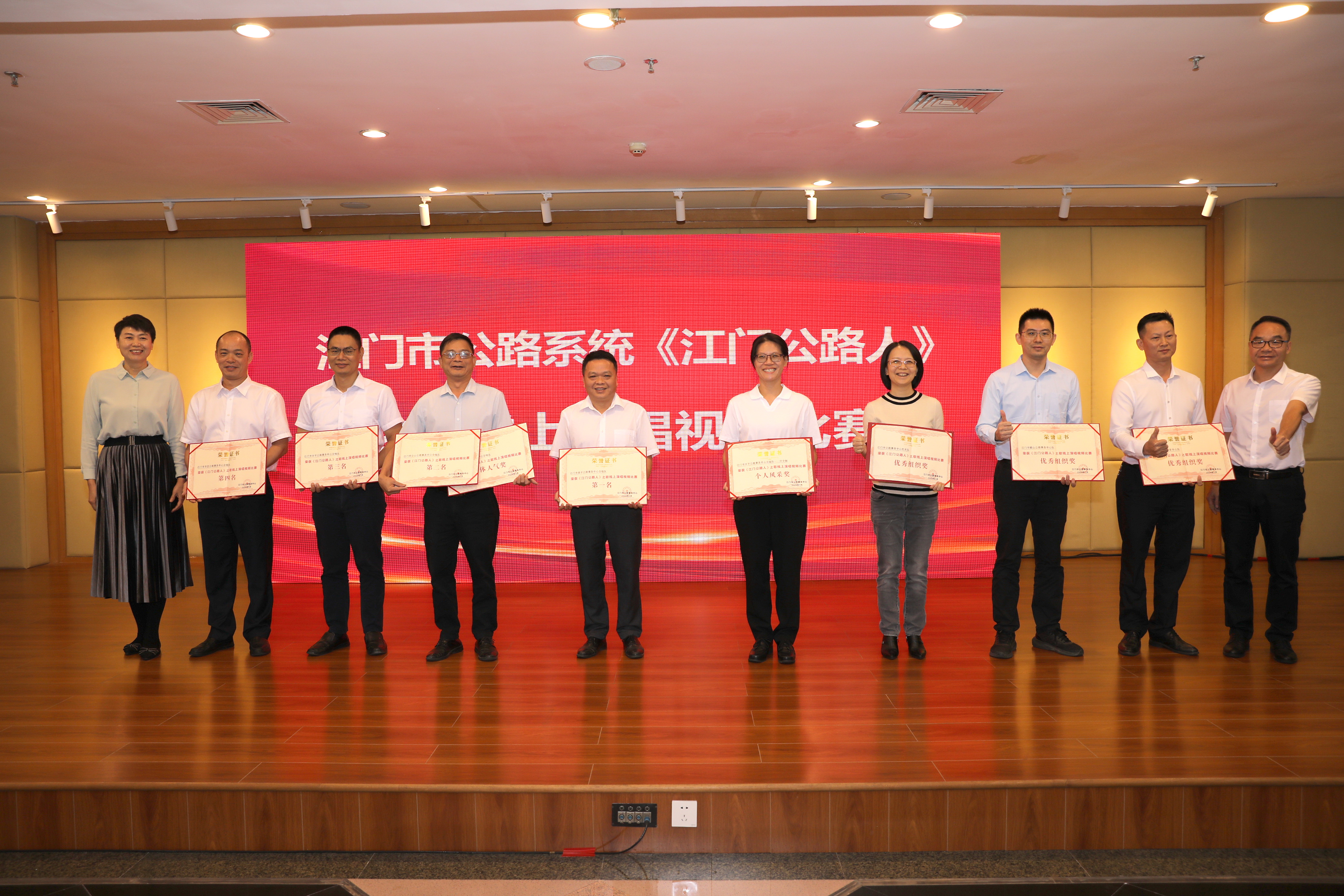 264A0739(1)(1).JPG