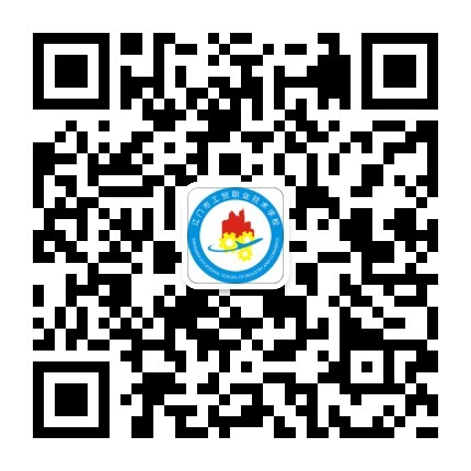 ﻿开云电竞官方网站工贸职业技术学校公众号二维码.jpg