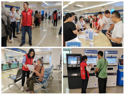 241127发挥党员先锋作用，解决群众“烦心事” (1).png