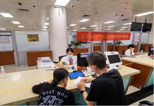 241127发挥党员先锋作用，解决群众“烦心事” (3).png