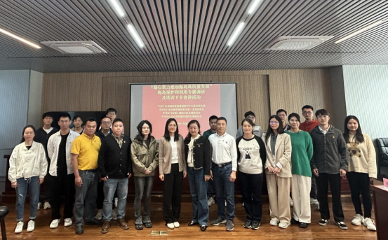 241220省海洋发展规划研究中心海岛室党支部联合﻿开云电竞官方网站自然资源系统三个支部开展海岛保护和利用主题共建活动 (4).png