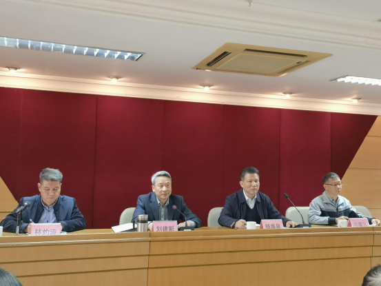 250106培养堪当自然资源建设重任的高质素专业化年轻干部队伍 (1).png