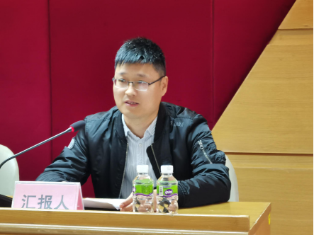 250106培养堪当自然资源建设重任的高质素专业化年轻干部队伍 (2).png