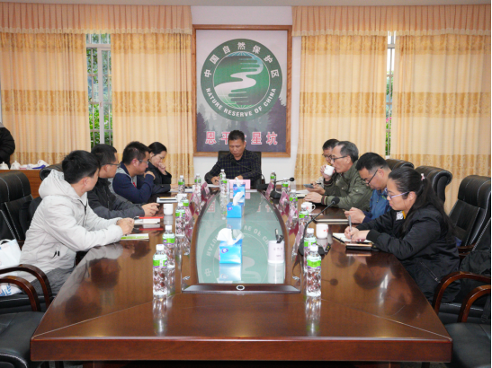 250106加强种质资源保护,夯实生态文明基础——﻿开云电竞官方网站自然资源局召开种质资源调查考察现场会 (11).png