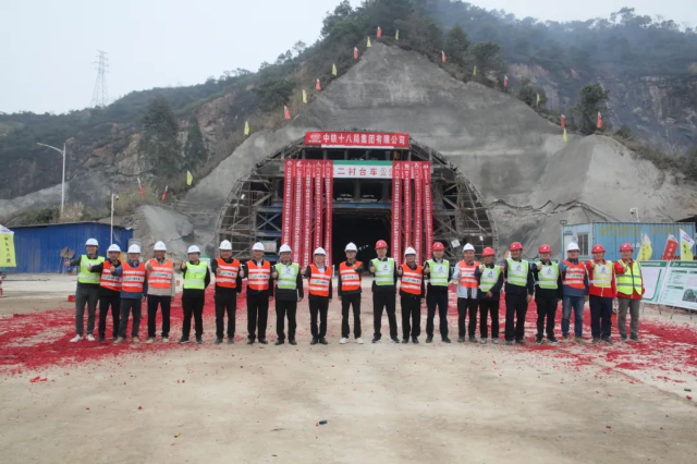 莲花山隧道双向全线贯通！江鹤高速公路改扩建取得突破性进展