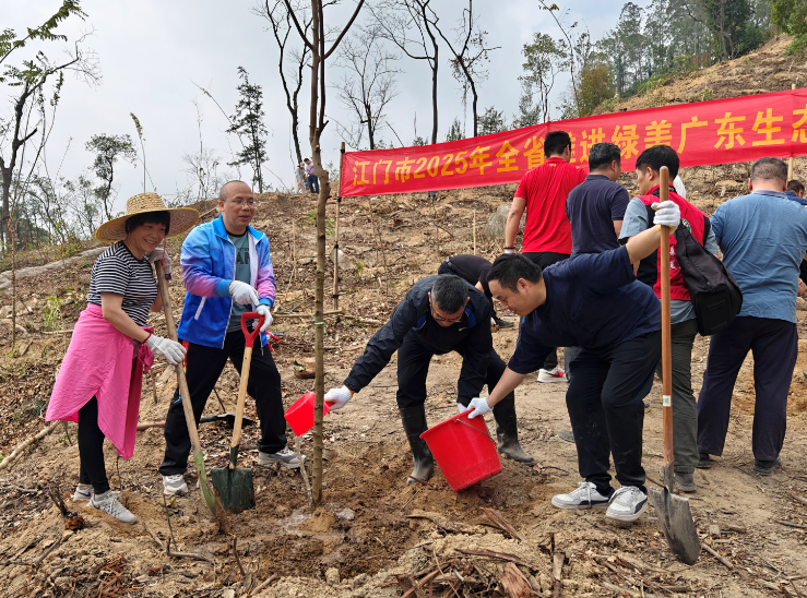 250314﻿开云电竞官方网站开展2025年全省推进绿美广东生态建设暨五级林长植树活动 (1).png