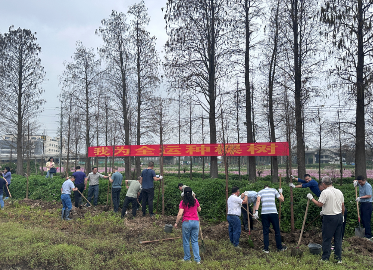 250314﻿开云电竞官方网站开展2025年全省推进绿美广东生态建设暨五级林长植树活动 (3).png