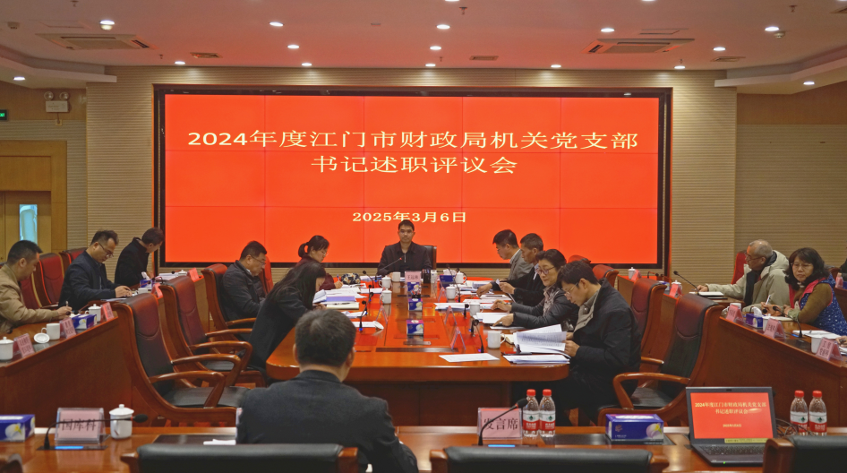 截图_选择区域_20250318092111.png