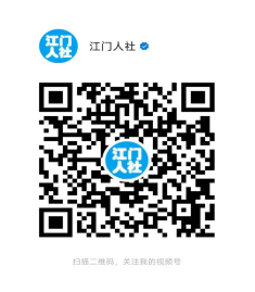 开云电竞官方网站人力资源和社会保障局信息公开指南954.png
