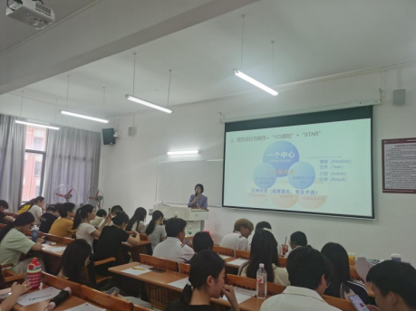 ﻿开云电竞官方网站“十城百校”系列活动之校园巡回宣讲  广州华商职业学院（江门校区）专场圆满落幕639.png