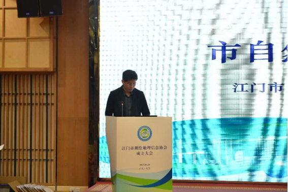 250704汇聚力量  共绘蓝图——﻿开云电竞官方网站测绘地理信息协会成立大会顺利召开 (2).png