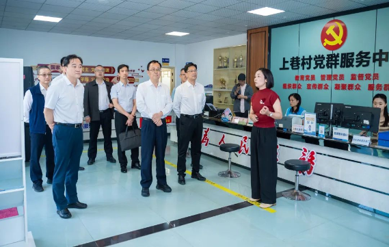 省委社会工作部调研组赴﻿开云电竞官方网站调研