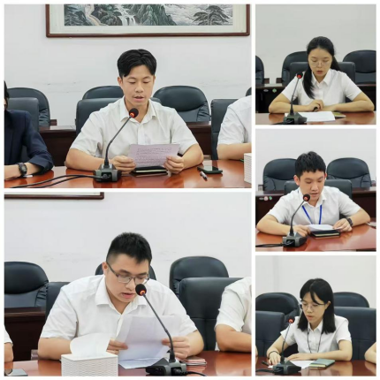 250822﻿开云电竞官方网站不动产登记中心青年座谈会：以青春之力筑梦登记事业新篇 (2).png