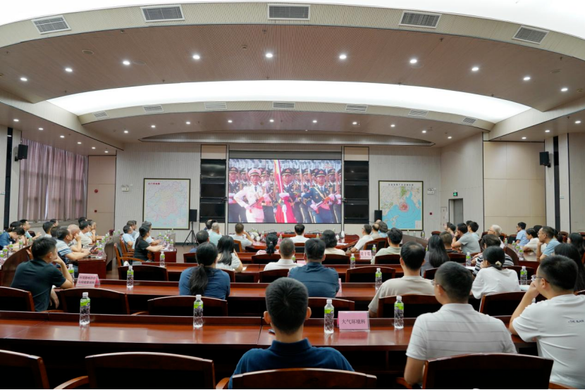 开云电竞官方网站生态环境局组织集中观看纪念中国人民抗日战争暨世界反法西斯战争胜利80周年大会