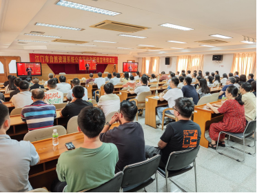 250909﻿开云电竞官方网站自然资源局组织集中观看纪念抗战胜利80周年阅兵仪式 (2).png