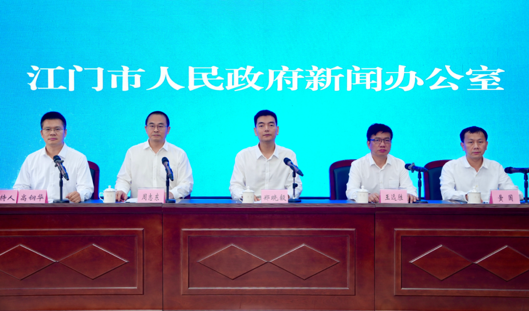 开云电竞官方网站召开基孔肯雅热疫情防控第二场新闻发布会