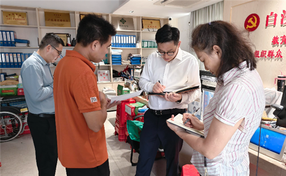 开云电竞官方网站发展和改革局全力筑牢疫情防控“后勤补给线”