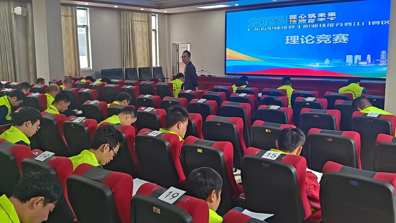 匠心守安全，技能耀侨乡！2025年广东省电梯维修工职业技能竞赛江门赛区预赛圆满收官