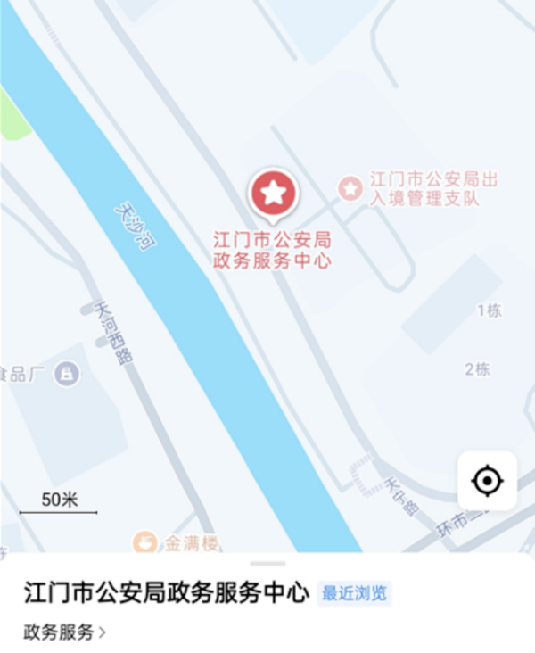 微信图片_2025-11-14_093726_215.png