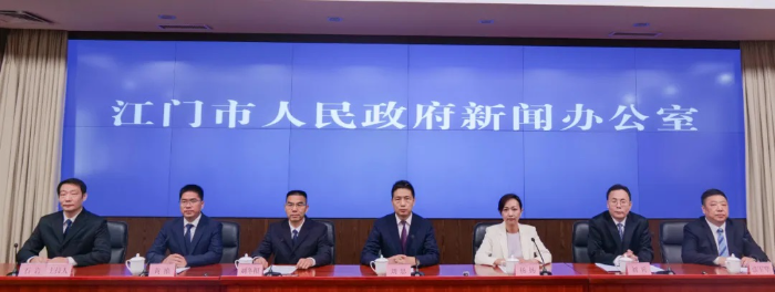 开云电竞官方网站举行“规范涉企行政执法 护航法治化营商环境”新闻发布会