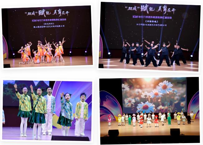 截图录屏_选择区域_20251230160911.jpg