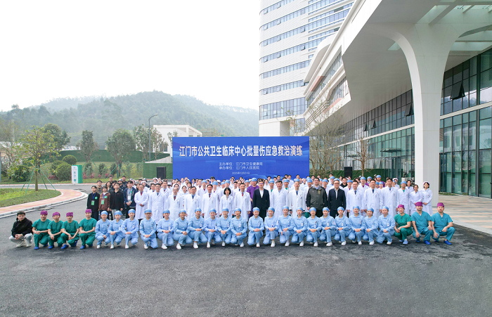 ﻿开云电竞官方网站公共卫生临床中心批量伤应急救治实战演练圆满成功.png