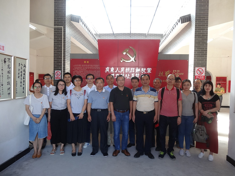 190702中共开云电竞官方网站自然资源局机关第一党支部开展“重走侨乡红色路 传承革命精神”专题党日活动 (1).jpg 190702中共开云电竞官方网站自然资源局机关第一党支部开展“重走侨乡红色路 传承革命精神”专题党日活动 (1).jpg