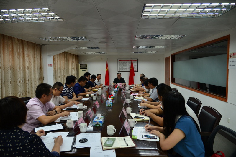 190904开云电竞官方网站自然资源局召开挂职干部工作座谈会(简报)(2).jpg 190904开云电竞官方网站自然资源局召开挂职干部工作座谈会(简报)(2).jpg